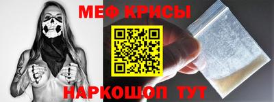 синтетический гашиш Усть-Джегута