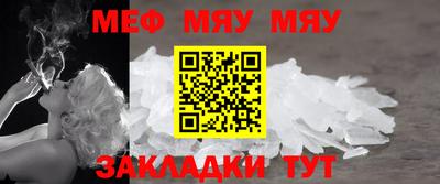 синтетический гашиш Усть-Джегута
