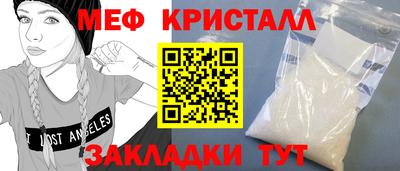 героин Туймазы
