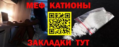 героин Туймазы