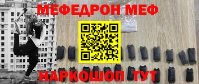 героин Туймазы