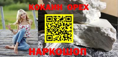 не бодяженный Усть-Илимск