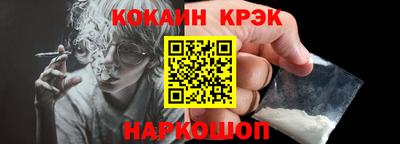 не бодяженный Усть-Илимск