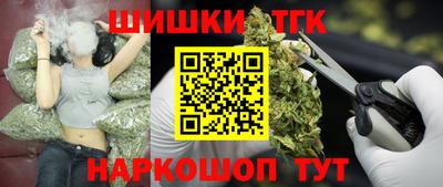 героин Туймазы