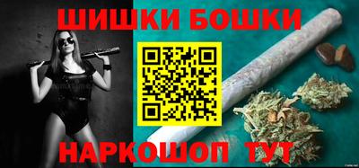 героин Туймазы