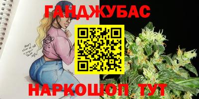 ешки Уссурийск