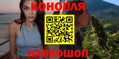ALPHA-PVP Тулун