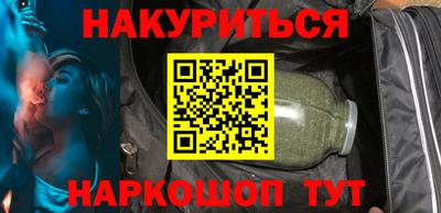 героин Туймазы