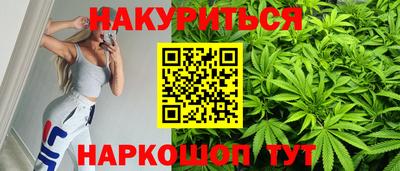 ALPHA-PVP Тулун
