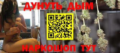 героин Туймазы