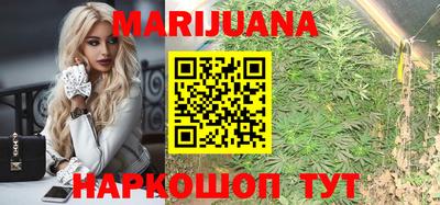 ALPHA-PVP Тулун