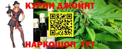 ешки Уссурийск