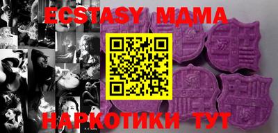 героин Туймазы