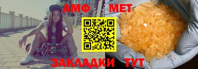 не бодяженный Усть-Илимск