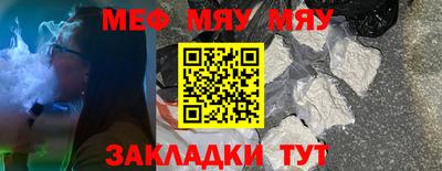 СК Тула