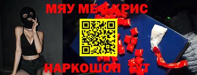 ешки Уссурийск