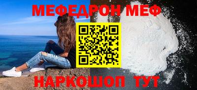 героин Туймазы